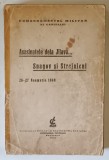 ASASINATELE DELA JILAVA ... SNAGOV SI STREJNICUL , 26 - 27 NOEMVRIE 1940 , 1941