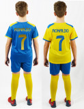 Echipament Copii 4 Piese - RONALDO Galben si Albastru 1-1