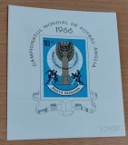 Romania 1966 - C.M de fotbal Anglia (doua poze) MNH