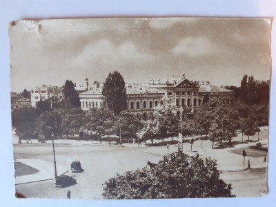 C.P. cu Muzeul Antipa din București foto