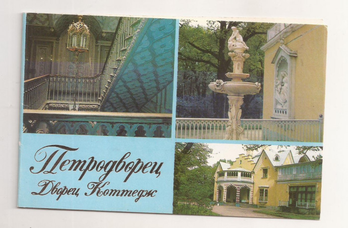 FA46-Carte Postala- RUSIA - Cabana Palatului Petrodvorets, necirculata 1987