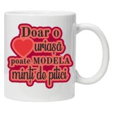 Cana alba personalizata &quot;Doar o inima uriasa ...&quot;, INOVATIX&reg;️. 330ml, Oem