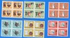 ROMANIA 1976. LP 908. Arheologie daco - romana. Blocuri de 4 buc., Nestampilat