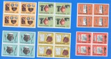 ROMANIA 1976. LP 908. Arheologie daco - romana. Blocuri de 4 buc.