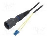 Conector fibra optica, {{Subtip conector}}, 2 pini, BULGIN - PXF6050CAA