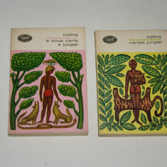 Cartea junglei - a doua carte a junglei - Kipling - 2 vol.