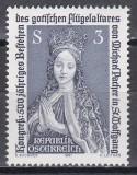 Austria 1981 - A 500-a aniversare a altarului &icirc;naripat gotic al Sf&acirc;ntului Wolfgang, MNH, Nestampilat