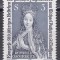 Austria 1981 - A 500-a aniversare a altarului &icirc;naripat gotic al Sf&acirc;ntului Wolfgang, MNH