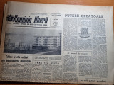Romania libera 16 august 1963-art.regiunea iasi,cartierul tiglina