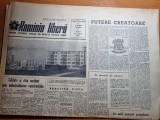 Romania libera 16 august 1963-art.regiunea iasi,cartierul tiglina