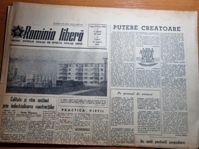 romania libera 16 august 1963-art.regiunea iasi,cartierul tiglina foto