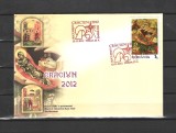 ROMANIA 2012 - CRACIUN 2012 - FDC - LP 1958