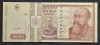 Bancnota Romania10 000 lei 1994 UNC
