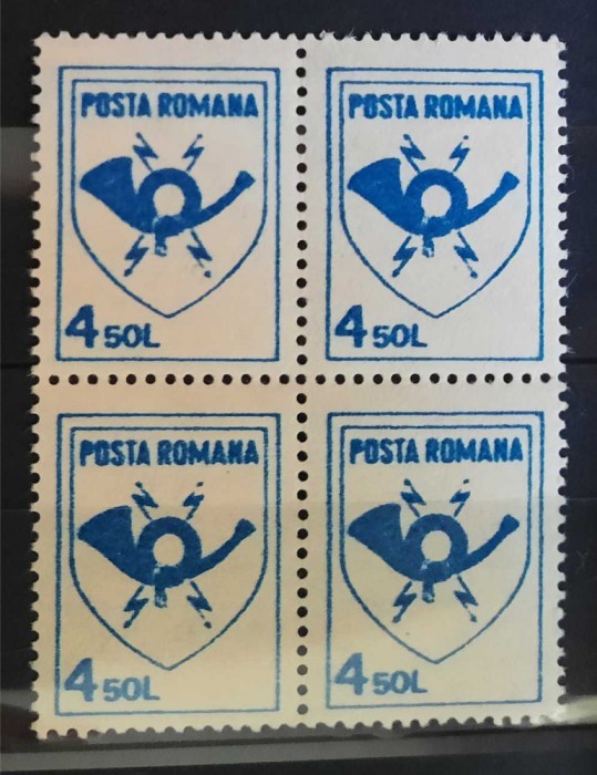 Timbre 1991 Emblema Postei Romane MNH