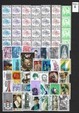 Lot Filatelic Belgia Pagină Clasator Timbre Uzuale Regele Baudouin Aniversări Artă Istorie Poștală Ștampilate Neștampilate - A810