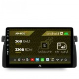 Cumpara ieftin Navigatie BMW E46, Android 12, E-Octacore 2GB RAM + 32GB ROM, 9 Inch - AD-BGE9002+AD-BGRKIT397