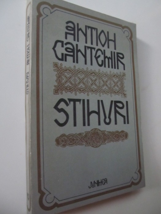 Stihuri - Antioh Cantemir