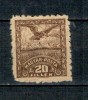 Timbre Romania 1920: Ocupația Rom&acirc;nească Debrețin (II), eseu 20F dantelat, expertizat Bodor