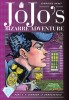 Jojo&#039;s Bizarre Adventure: Part 4--Diamond Is Unbreakable, Vol. 2