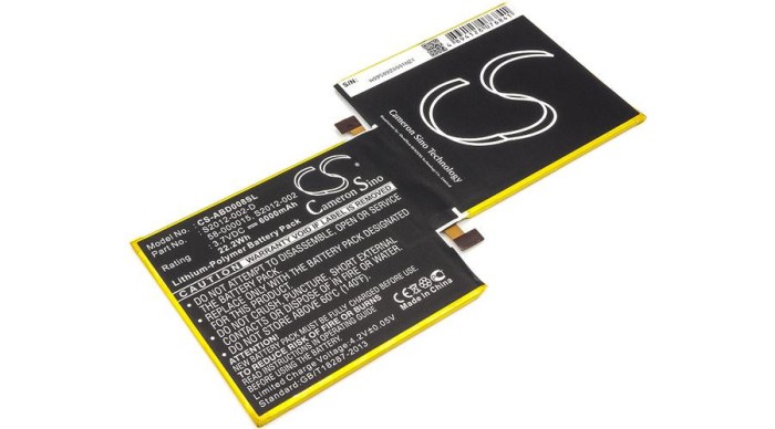 Cameron Sino 6000mAh Amazon Kindle Fire 8.9&quot;,KINDLEFIREHD89,KINDLEFIREHD894G,3HT7G,Kindle Fire HD 8.9 Baterie