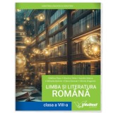 Limba si literatura romana. Manual pentru clasa a 8-a - Catalina Popa