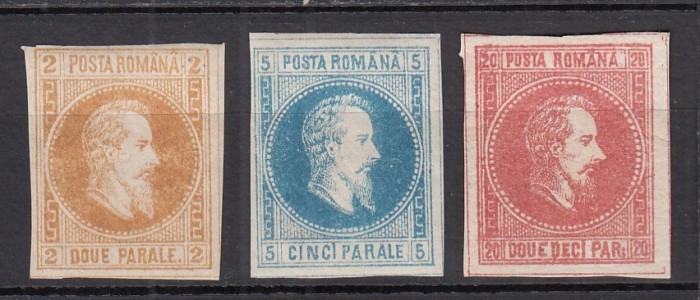 ROMANIA 1864 LP 14 ALEXANDRU IOAN CUZA NEEMISE GUMA ORIGINALA SERIE MNH