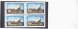 Romania, LP 930 STATIA DE TELECOMUNICATII SPATIALE CHEIA, MNH in bloc 4 timbre, Istorie, Nestampilat