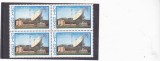 Romania, LP 930 STATIA DE TELECOMUNICATII SPATIALE CHEIA, MNH in bloc 4 timbre