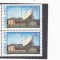 Romania, LP 930 STATIA DE TELECOMUNICATII SPATIALE CHEIA, MNH in bloc 4 timbre