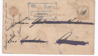 Hungary 1884 Postal History, Postal Card Budapest D.050 foto