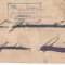 Hungary 1884 Postal History, Postal Card Budapest D.050