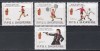 Albania 1985 - Expoziția Internațională de Timbre &quot;OLYMPPHILEX &#039;85&quot; - Lausanne, MNH, Nestampilat