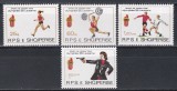 Albania 1985 - Expoziția Internațională de Timbre &quot;OLYMPPHILEX &#039;85&quot; - Lausanne, MNH