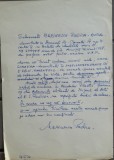 1970 Solicitare cadou pictorița Rodica Marinescu / arta, comunism feminism femei