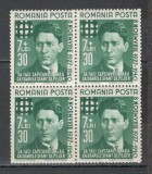 Romania.1940 2 ani moarte C.Z.Codreanu bloc 4 TR.535, Nestampilat