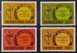 BC263, Suriname 1981, set colita+serie educatie (2 poze)