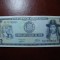 PERU 50 SOLES 1974 UNC-