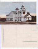 Curtea de Arges- Gara- rara