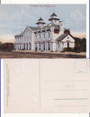 Curtea de Arges- Gara- rara foto