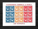 ROMANIA 1947 - CONFEDERATIA GENERALA A MUNCII, BLOC, EROARE, MNH - LP 209a