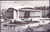 AMS - ILUSTRATA 1049 BUCURESTI - SALA PALATULUI R.P.R., 1963, CIRCULATA, Printata