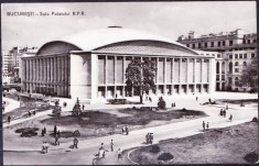 AMS - ILUSTRATA 1049 BUCURESTI - SALA PALATULUI R.P.R., 1963, CIRCULATA