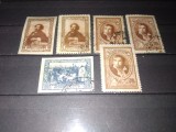 TIMBRE URSS 1944