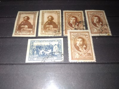TIMBRE URSS 1944 foto