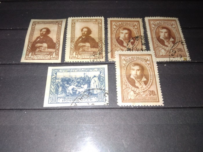 TIMBRE URSS 1944