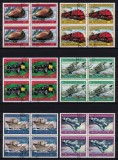 AFRICA CENTRALA 1982 - Mijloace de transport /serie completa in blocuri