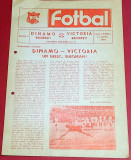 Program meci fotbal DINAMO Bucuresti - VICTORIA Bucuresti (17.04.1988)