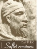 Suflet romanesc - Dan Puric