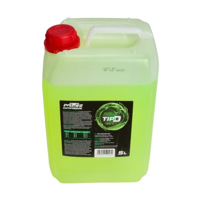 Antigel concentrat MTR Tip D galben 5 litri foto