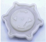 Cumpara ieftin Inel de siguranta masina de spalat vase INDESIT DSFO 3T224 CS 488000535795.